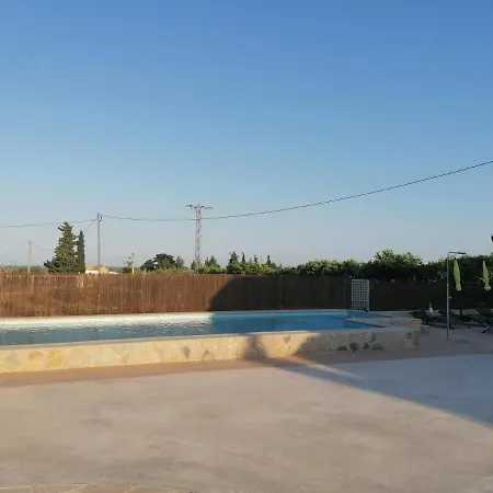 Casa Mas Del Vedell 펜션 람폴라